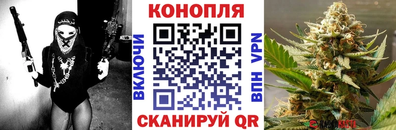 Хочу наркоту Новопавловск Гашиш  Канабис  Меф 