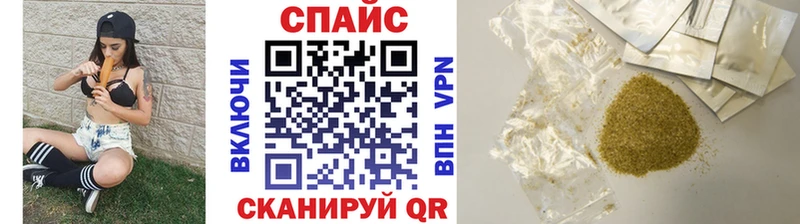 Бутират 99%  Новопавловск 