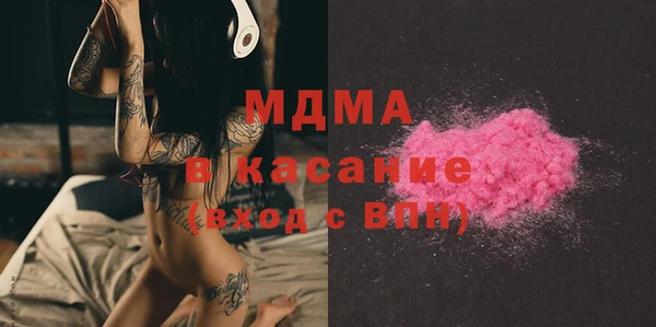 дмт Абдулино