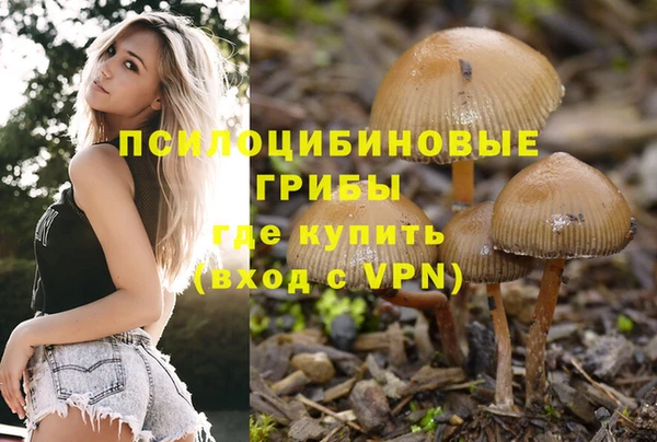 кокаин колумбия Абинск