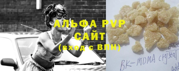 дмт Абдулино