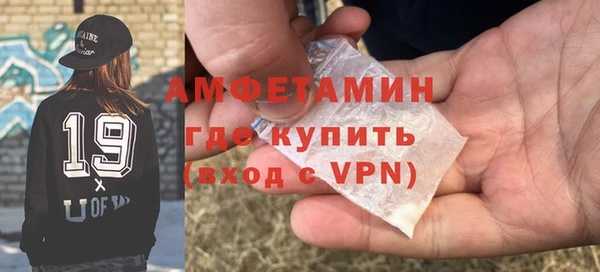 кокаин колумбия Абинск