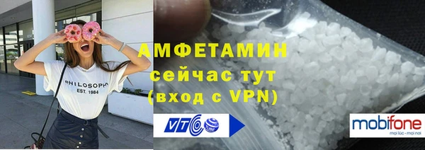 дмт Абдулино