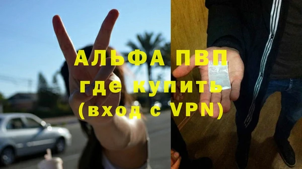 дмт Абдулино