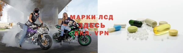 дмт Абдулино