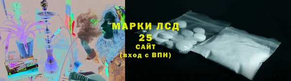 кокаин колумбия Абинск