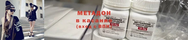героин Алексин