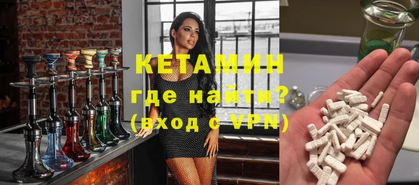 дмт Абдулино