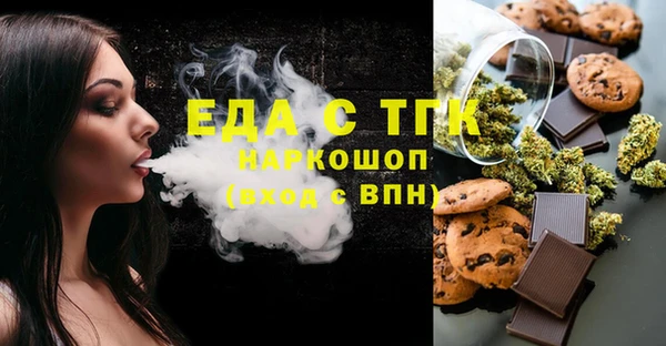 героин Алексин