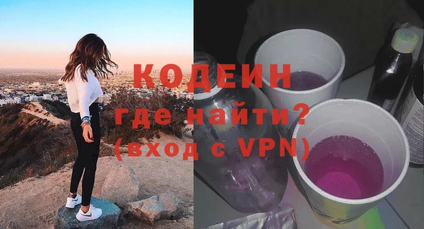 дмт Абдулино
