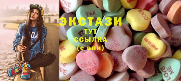 кокаин колумбия Абинск