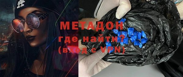 ПСИЛОЦИБИНОВЫЕ ГРИБЫ Алексеевка