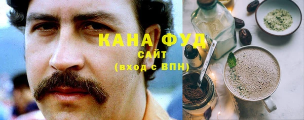 сатива Алзамай