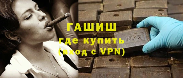 дмт Абдулино