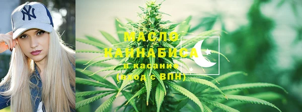 скорость Пролетарск