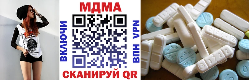 blacksprut зеркало  Новопавловск  МДМА Molly 